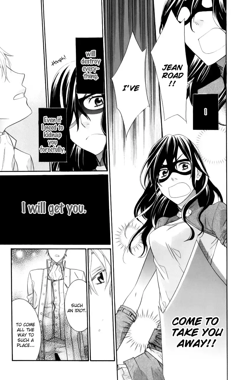 Kiss ni Juuzoku Chapter 1 52